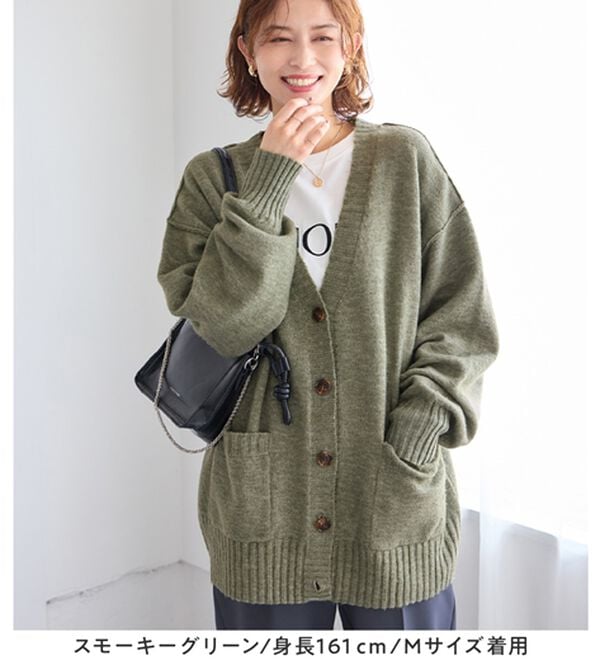 Viola e Viola（ヴィオラ エ ヴィオラ）の「洗えるもちもち　ミドル丈ニットカーデ（ニットカーディガン）」｜詳細画像