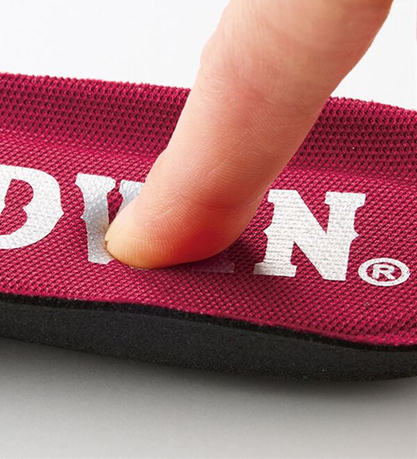 「＜ＥＤＷＩＮ＞脱ぎ履き簡単！カジュアルシューズ（メンズスニーカー）」｜詳細画像