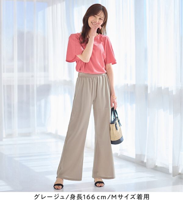 alotta（アロッタ）の「＜６つの機能付＞錯覚美脚！ストレッチワイドパンツ（ワイドパンツ・ガウチョ）」｜詳細画像