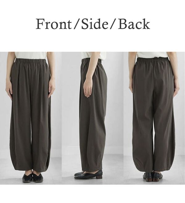 BELLUNA（ベルーナ）の「【接触冷感！】高見えサテン風カーブパンツ（ワイドパンツ・ガウチョ）」｜詳細画像