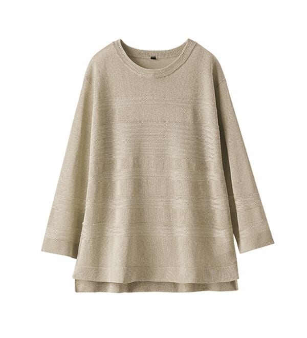 BELLUNA（ベルーナ）の「シャリ感！ボーダー編地ニットプルオーバー（ニット・セーター）」｜ベージュ