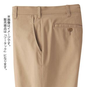 「ツータックストレッチパンツ（メンズフルレングスパンツ）」｜ベージュ