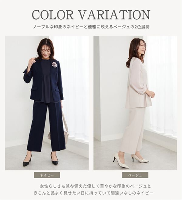 BELLUNA（ベルーナ）の「＜Ｃ／Ｓ＞センタータックワイドパンツ（ワイドパンツ・ガウチョ）」｜詳細画像