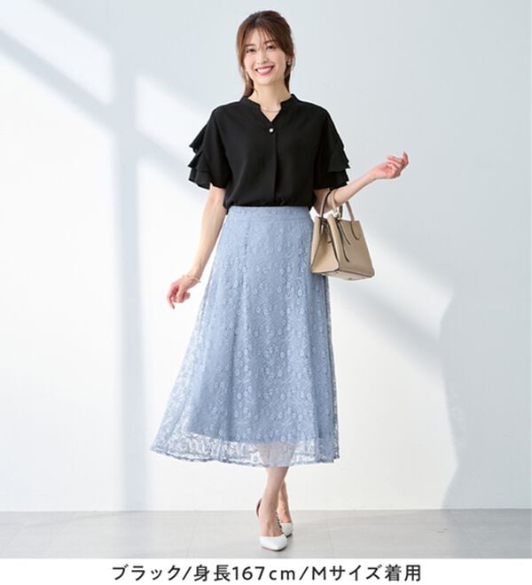 alotta（アロッタ）の「【接触冷感】フリル袖チュニックブラウス（チュニック）」｜詳細画像