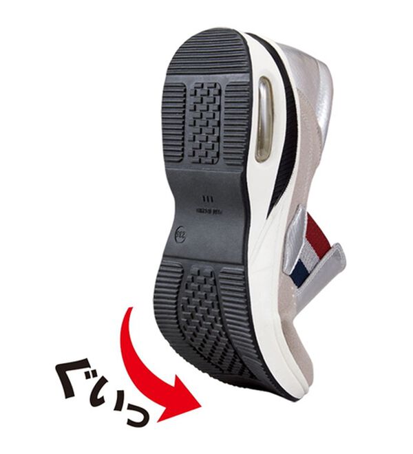 BELLUNA（ベルーナ）の「＜ＥＤＷＩＮ＞牛床革エアソールシューズ（スリッポン）」｜詳細画像