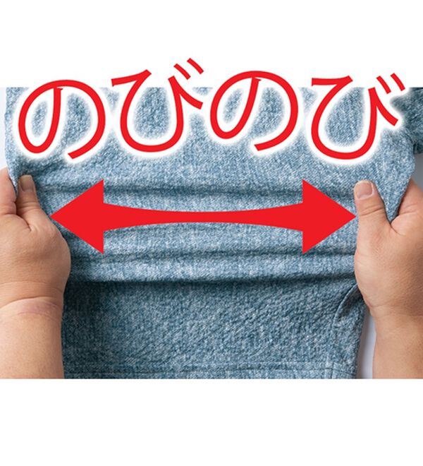 「華やかサッカーセットアップ（メンズルームウェア）」｜詳細画像