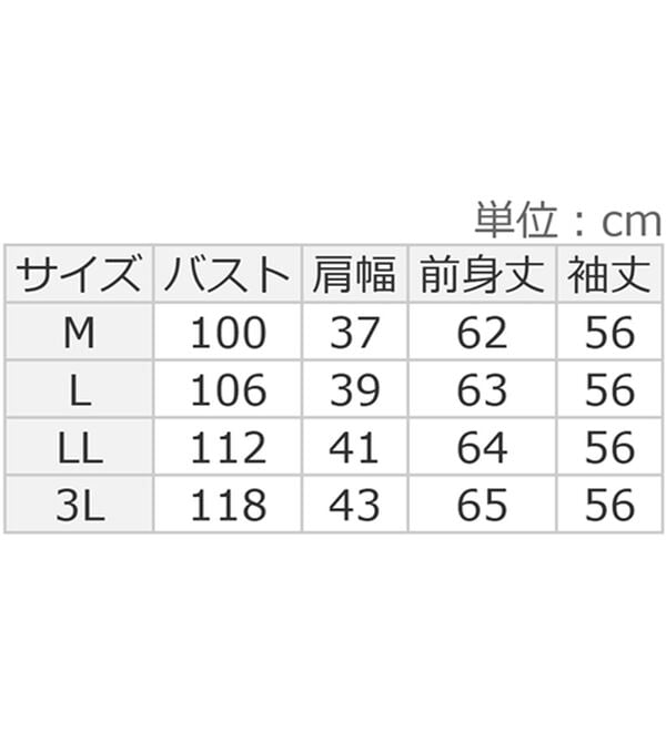 alotta（アロッタ）の「ふんわりリブニットソー金ボタントップス（カットソー）」｜詳細画像