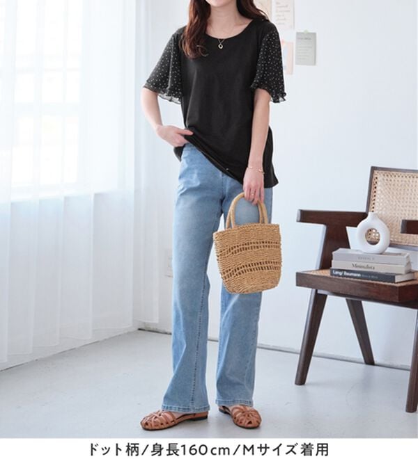 Viola e Viola（ヴィオラ エ ヴィオラ）の「【５つの機能付】袖シフォンゆるＴシャツ（Tシャツ）」｜詳細画像