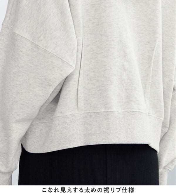 Viola e Viola（ヴィオラ エ ヴィオラ）の「【ビバリーヒルズポロクラブ】コクーンシルエットスウェット（カットソー）」｜詳細画像