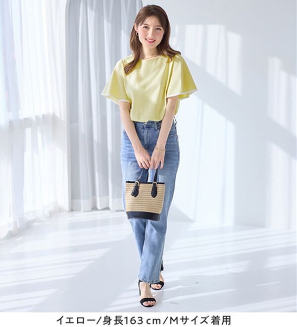 alotta（アロッタ）の「【接触冷感】配色フレアスリーブトップス（カットソー）」｜詳細画像