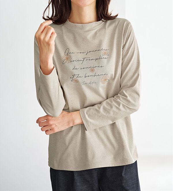 BELLUNA（ベルーナ）の「＜ＥＬＬＥ　Ａｃｔｉｖｅ＞綿タッチ裏起毛プルオーバー（カットソー）」｜トープ