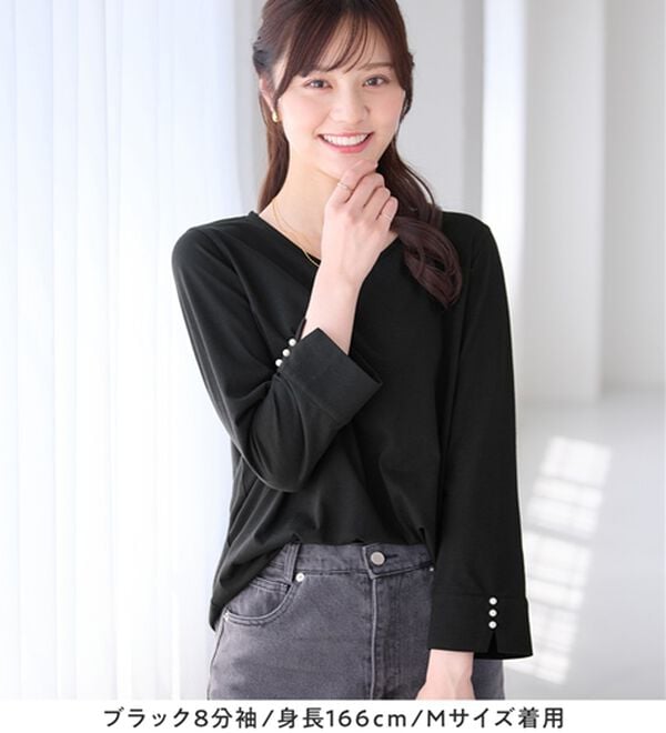 alotta（アロッタ）の「【選べる袖丈】柔らか綿混素材パール調ボタンＴシャツ（カットソー）」｜詳細画像