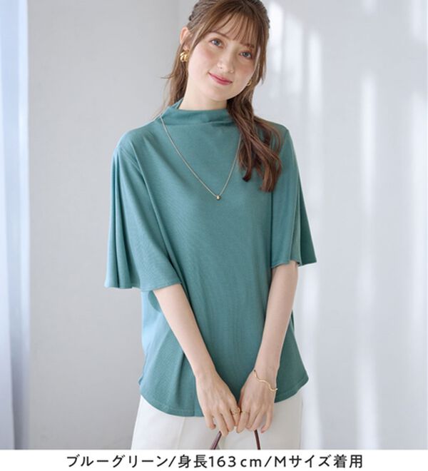 alotta（アロッタ）の「上品フレアー袖リブＴシャツ（カットソー）」｜詳細画像