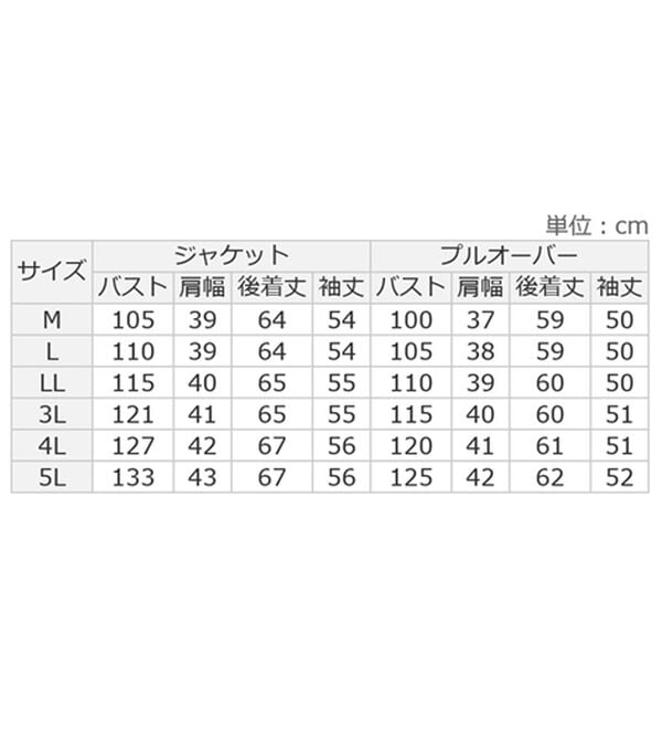 BELLUNA（ベルーナ）の「リング調ブークレー素材切替ジャケットアンサンブル（その他ジャケット）」｜詳細画像