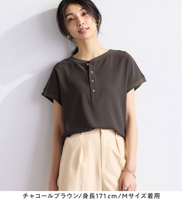 Viola e Viola（ヴィオラ エ ヴィオラ）の「【涼しく解決！】Ｔシャツ感覚で着られるブラウス（ブラウス）」｜詳細画像