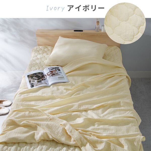 iellio（イエリオ）の「綿１００％水洗い二重ガーゼ寝具シリーズ＜ダブルガーゼ・ふんわりガーゼ敷パッド・枕カバー・ガーゼケット＞（敷パッド）」｜詳細画像