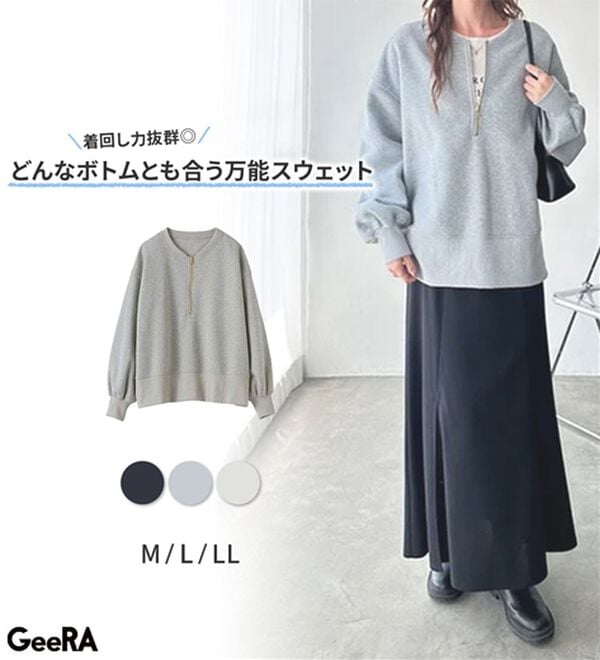 GeeRA（ジーラ）の「ハーフジップ裏起毛スウェット（トレーナー・スウェット）」｜詳細画像