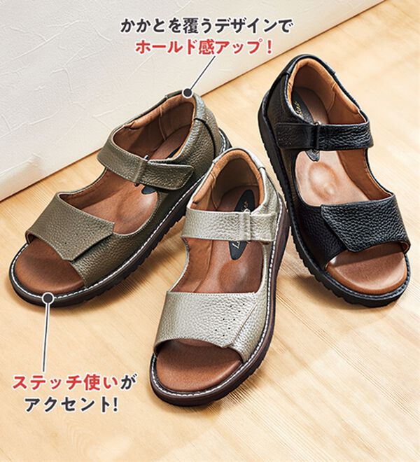 ルフラン（ルフラン）の「ワイズが調節できるカジュアルサンダル（サンダル・ミュール）」｜詳細画像