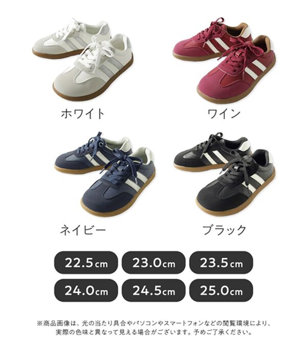 BELLUNA（ベルーナ）の「大人のゆったりカジュアルスニーカー＜幅広4E・オブリーク設計・防滑ソール＞（スニーカー）」｜詳細画像