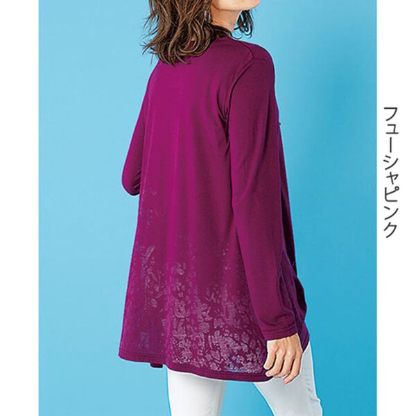 BELLUNA（ベルーナ）の「涼やか花柄オパールカーディガン（ニットカーディガン）」｜詳細画像