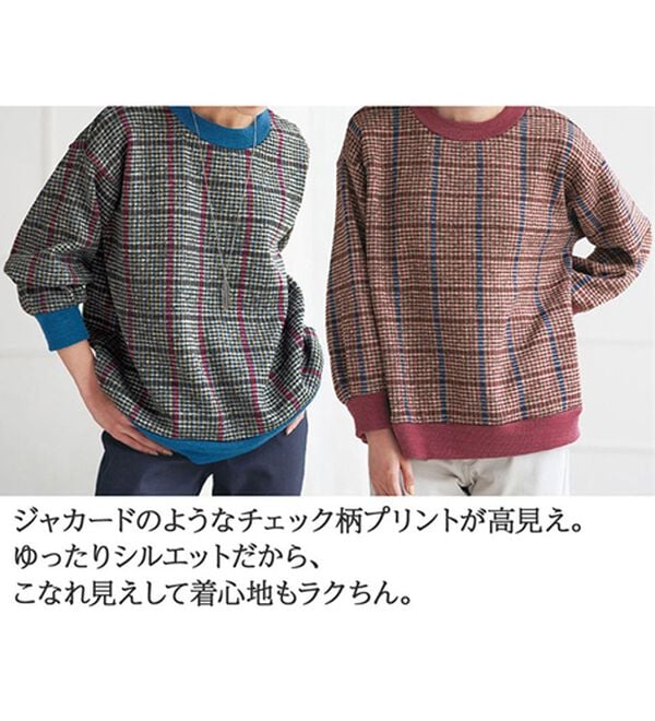 BELLUNA（ベルーナ）の「リブ使い裏起毛プリントプルオーバー（カットソー）」｜詳細画像