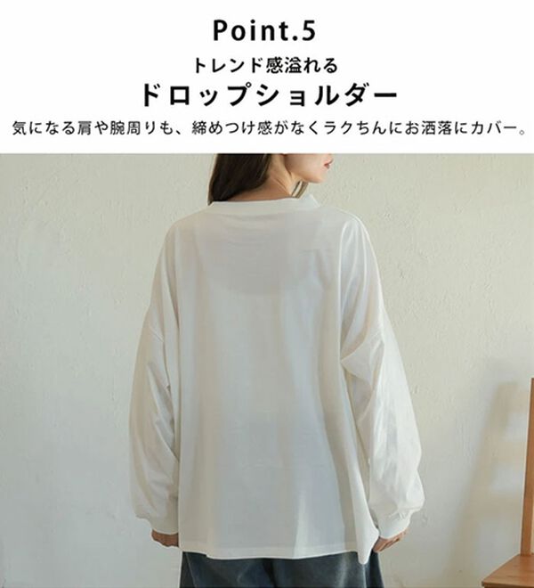 A HAPPY MARILYN（アハッピーマリリン）の「【Ｌ～８Ｌ】綿１００％！ゆったり袖リブＴシャツ（Tシャツ）」｜詳細画像