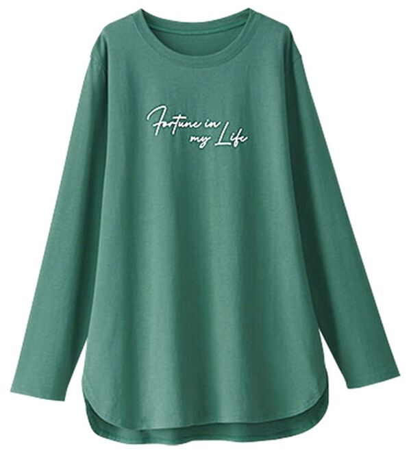 BELLUNA（ベルーナ）の「キレイ見え綿１００％素材ロゴプルオーバー（カットソー）」｜グリーン