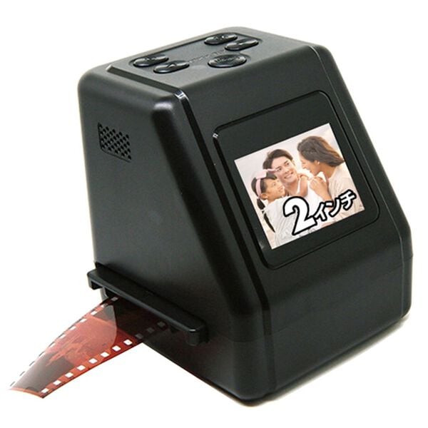 「思い出フィルムスキャナー（テレビ・オーディオ・カメラ機器）」｜詳細画像