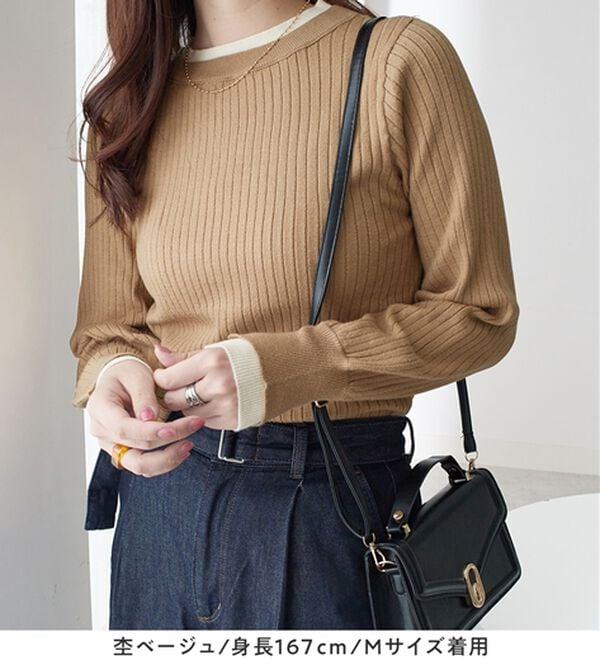 Viola e Viola（ヴィオラ エ ヴィオラ）の「レイヤード風リブニット（ニット・セーター）」｜詳細画像