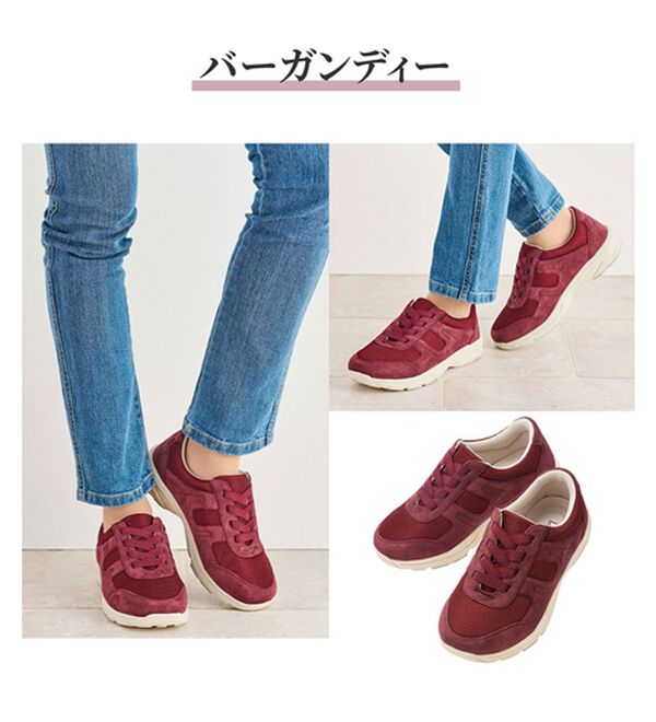 ルフラン（ルフラン）の「＜ラシーナコンフォート＞スッと履けるメッシュスニーカー（スニーカー）」｜詳細画像