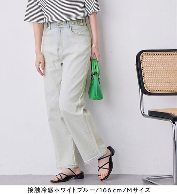 Viola e Viola（ヴィオラ エ ヴィオラ）の「【ストレッチ】隠しゴムで見た目すっきり楽ちんデニム（フルレングスパンツ）」｜詳細画像