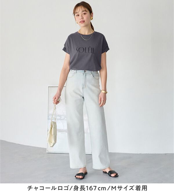 Viola e Viola（ヴィオラ エ ヴィオラ）の「脱普通！すっきり見え大人の上品Ｔシャツ（Tシャツ）」｜詳細画像