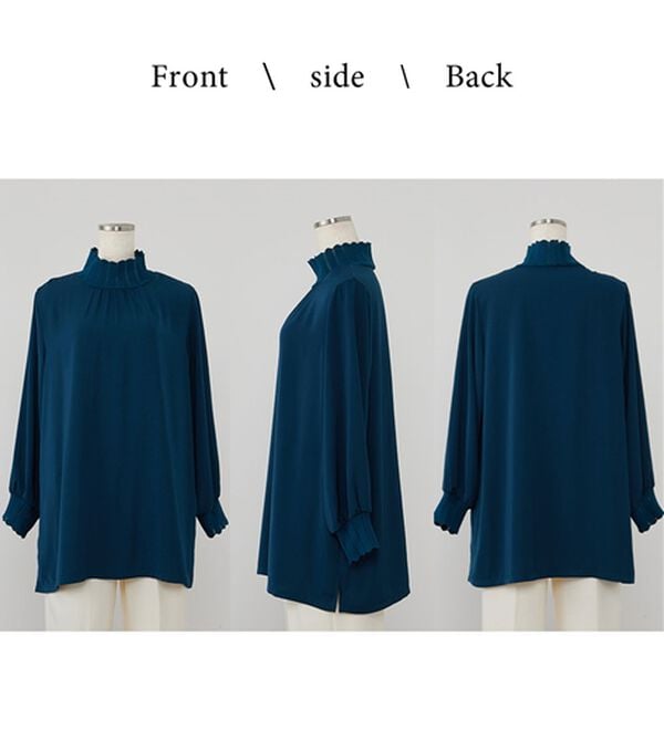 BELLUNA（ベルーナ）の「リブニット使いチュニック（チュニック）」｜詳細画像