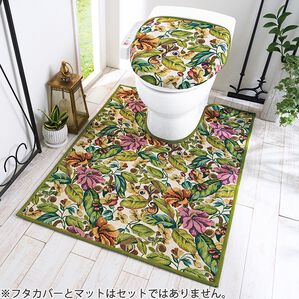 「ゴブラン織トイレマットシリーズ（トイレマット）」｜詳細画像