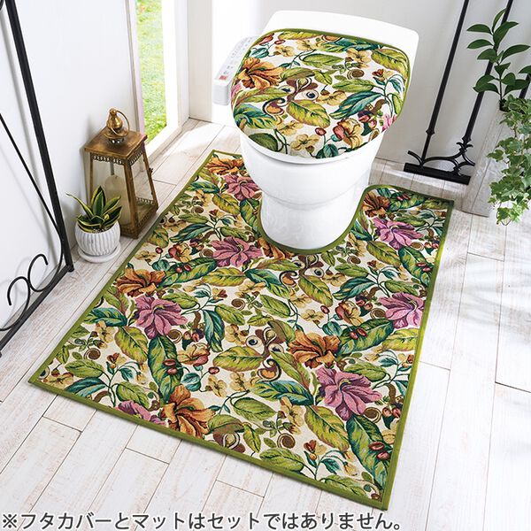 「ゴブラン織トイレマットシリーズ（トイレマット）」｜詳細画像