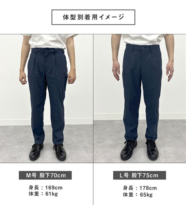 「＜コムルヴァン・オム＞クールリネンイージースラックス（メンズスラックス）」｜詳細画像