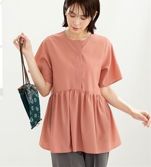 BELLUNA（ベルーナ）の「さらっと軽やか！ペプラムチュニック（チュニック）」｜ピンク