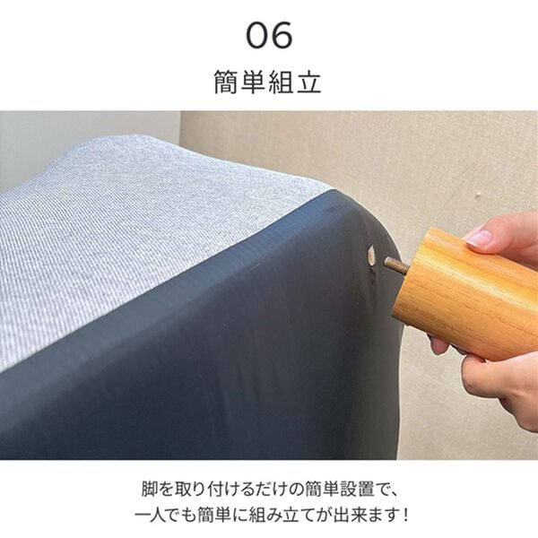 iellio（イエリオ）の「コンパクト脚付ふかふかカウチソファ　ＬＩＲＡＫＵ＜コンパクトソファ・ローソファ・１人掛け・２人掛け・一人暮らし・新生活＞（ソファ）」｜詳細画像