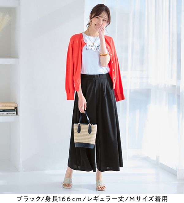 alotta（アロッタ）の「【選べる２丈】上品ドレープパンツ（ワイドパンツ・ガウチョ）」｜詳細画像