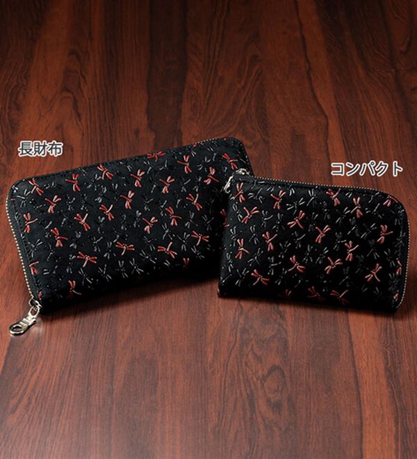 「日本の伝統技術が息づく『勝ち蜻蛉』総印伝財布（メンズ財布・パスケース）」｜詳細画像