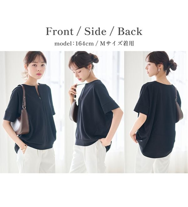 RANAN（ラナン）の「【4つの機能付】ひんやりハーフジップコクーンチュニック（チュニック）」｜詳細画像