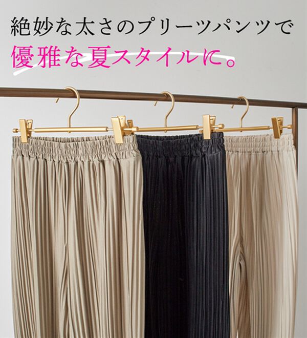 ルフラン（ルフラン）の「【３本組】レギンスより「ほっそり見せ」プリーツパンツ（フルレングスパンツ）」｜詳細画像