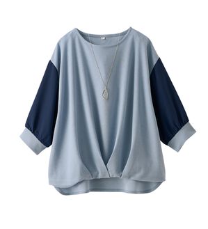 BELLUNA（ベルーナ）の「ネックレス付！異素材裾タックプルオーバー（カットソー）」｜サックス