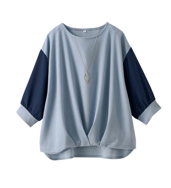 BELLUNA（ベルーナ）の「ネックレス付！異素材裾タックプルオーバー（カットソー）」｜サックス