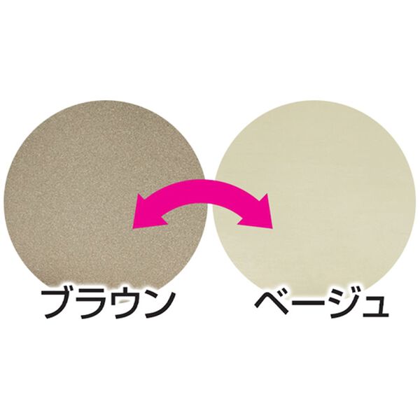 「はっ水防汚フィット式リバーシブルソファカバー（ソファーカバー）」｜詳細画像