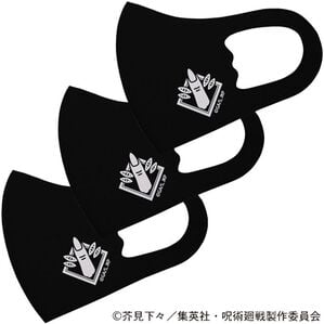 「呪術廻戦スポーツ素材マスク【子供用３枚組】（衛生用品・マスク）」｜両面宿儺