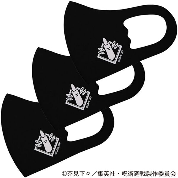 「呪術廻戦スポーツ素材マスク【子供用３枚組】（衛生用品・マスク）」｜両面宿儺