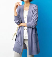 BELLUNA（ベルーナ）の「ヒンヤリ冷感！洗えるロング丈カーディガン（ニットカーディガン）」