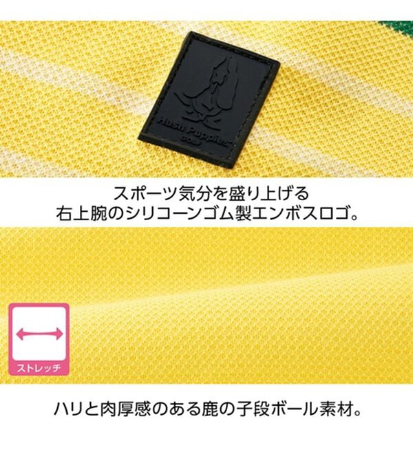 「＜ハッシュパピー・ゴルフ＞ラウンドで映えるボーダートレーナー（メンズトレーナー）」｜詳細画像