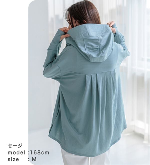 BELLUNA（ベルーナ）の「【接触冷感】絶対に焼けたくない！後プリーツＵＶパーカー（パーカー）」｜詳細画像